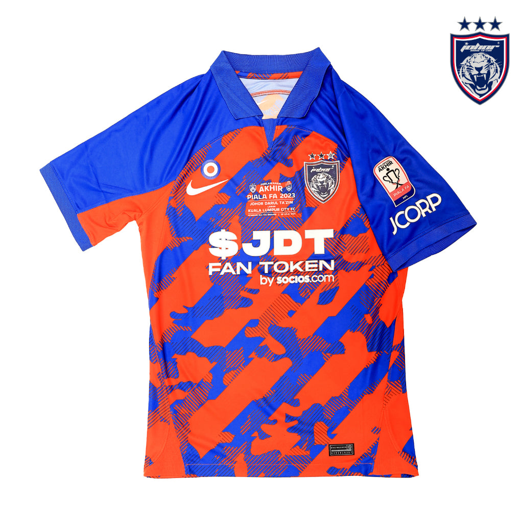 LIMITED EDITION FA CUP FINAL JERSEY 2023